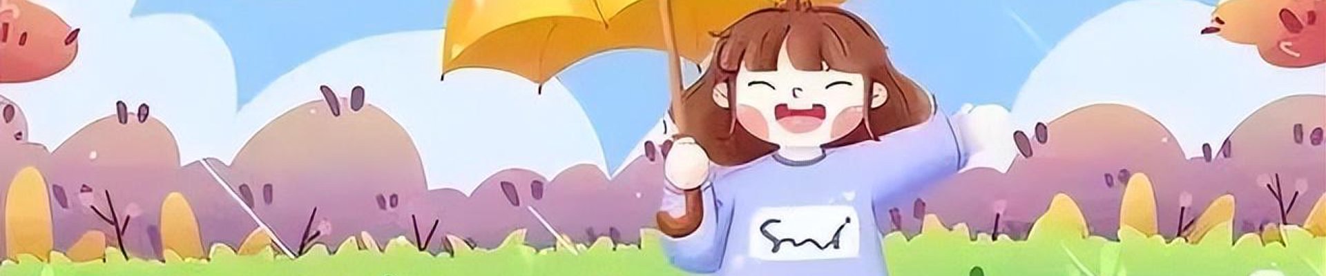 服务范围